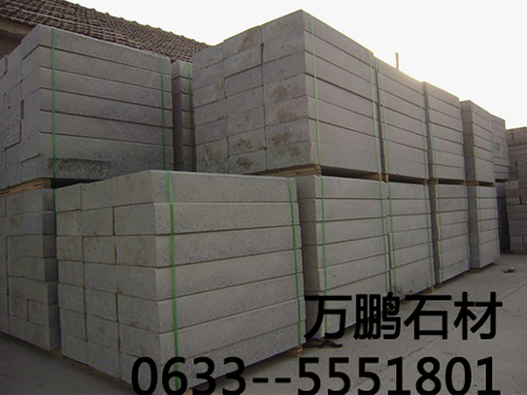 五蓮花路邊石你保養(yǎng)對了嗎？