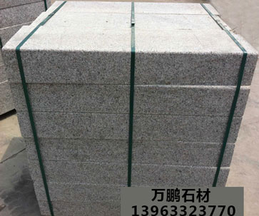 五蓮花路邊石有必要維護嗎？