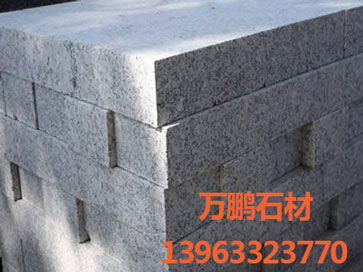 五蓮紅路沿石作為環(huán)境石材處在室外需要維護嗎？